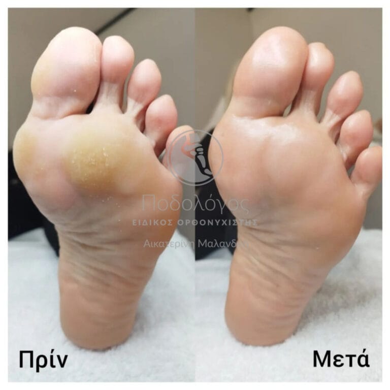 InShot_20240415_191714596