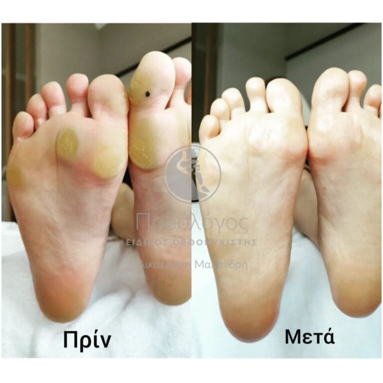 InShot_20240415_191830995